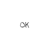 くにゃくにゃ文字（個別スタンプ：4）