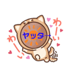 bigbagooh-3（個別スタンプ：5）