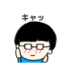 無気力男子キクくん（個別スタンプ：21）