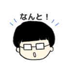 無気力男子キクくん（個別スタンプ：29）