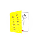 niko スタンプ 7（個別スタンプ：1）