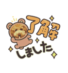 EMMA cute stamp（個別スタンプ：2）