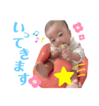 唯愛すたんぷ2（個別スタンプ：2）