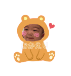 唯愛すたんぷ2（個別スタンプ：3）