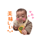 唯愛すたんぷ2（個別スタンプ：7）