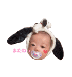 唯愛すたんぷ2（個別スタンプ：8）