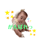 唯愛すたんぷ2（個別スタンプ：10）