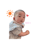 唯愛すたんぷ2（個別スタンプ：16）