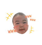 唯愛すたんぷ2（個別スタンプ：18）