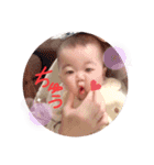 唯愛すたんぷ2（個別スタンプ：21）