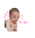 唯愛すたんぷ2（個別スタンプ：23）