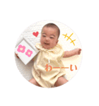 唯愛すたんぷ2（個別スタンプ：24）