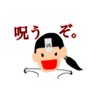 はじめてのアラッキー（個別スタンプ：1）