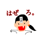 はじめてのアラッキー（個別スタンプ：2）