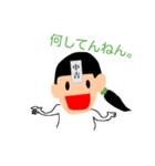 はじめてのアラッキー（個別スタンプ：6）