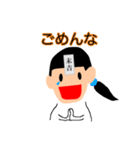 はじめてのアラッキー（個別スタンプ：8）