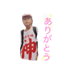 飛侑専用スタンプ（個別スタンプ：11）
