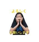 飛侑専用スタンプ（個別スタンプ：19）