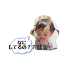 笑顔と愛嬌すたんぷ3（個別スタンプ：12）
