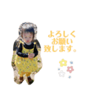 笑顔と愛嬌すたんぷ3（個別スタンプ：23）
