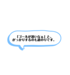 元気を出してほしい人に送る言葉（個別スタンプ：4）