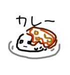 ごはん何ときかれたら 献立スタンプ（個別スタンプ：9）
