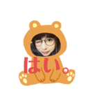 まいち-一言（個別スタンプ：2）
