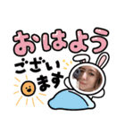 まいち-挨拶（個別スタンプ：1）