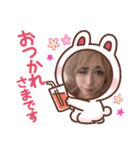 まいち-挨拶（個別スタンプ：7）