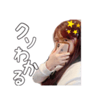みしぇスタンプ①（個別スタンプ：1）