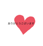 シンプルな絵文字だよ。（個別スタンプ：2）