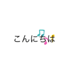 シンプルな絵文字だよ。（個別スタンプ：5）