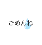 シンプルな絵文字だよ。（個別スタンプ：10）