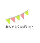 シンプルな絵文字だよ。（個別スタンプ：17）