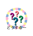 シンプルな絵文字だよ。（個別スタンプ：23）