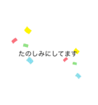 シンプルな絵文字だよ。（個別スタンプ：33）