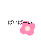 シンプルな絵文字だよ。（個別スタンプ：38）