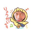 ゆうじどっとこむ（個別スタンプ：8）