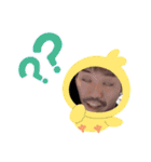 ゆうじどっとこむ（個別スタンプ：10）