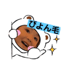 ゆうじどっとこむ（個別スタンプ：15）