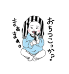 れいはとしおん（個別スタンプ：2）