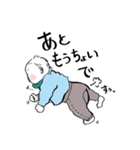 れいはとしおん（個別スタンプ：3）