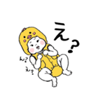 れいはとしおん（個別スタンプ：7）