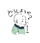 れいはとしおん（個別スタンプ：8）