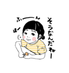 れいはとしおん（個別スタンプ：10）