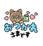瓜の日常スタンプ（個別スタンプ：4）