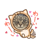 瓜の日常スタンプ（個別スタンプ：8）