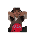 あやちゃん愛そう会（個別スタンプ：4）