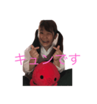 あやちゃん愛そう会（個別スタンプ：5）