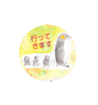 海の動物たち！！（個別スタンプ：8）